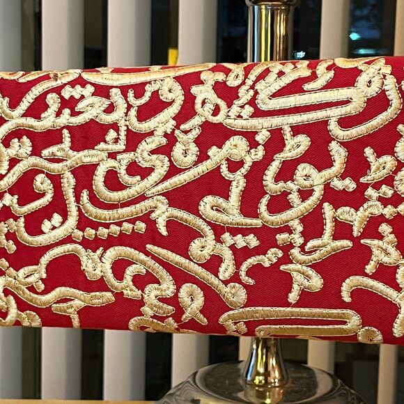 Arabic Calligraphy Gold Chain Shoulder Bag - Picture 2 of 10